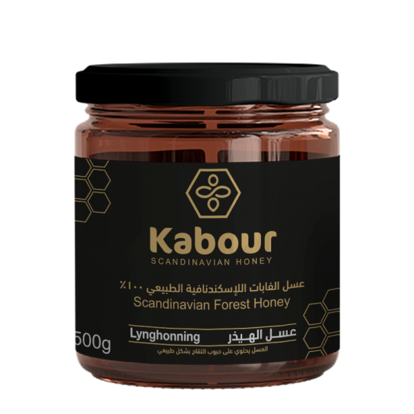 jar-35kabour-honey-hayder-s jar-35kabour-honey-hayder-s